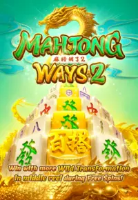 mahjong-ways2