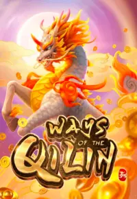 ways-of-qilin