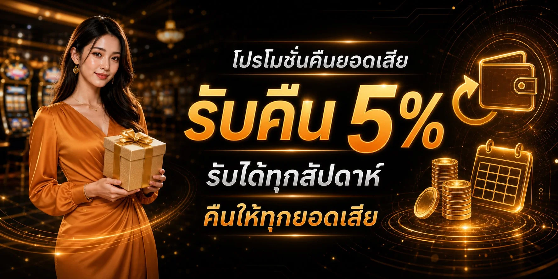 ZEEGAME ซีเกม เว็บตรงสล็อตออนไลน์ ทางเข้าล่าสุด ฝากถอนออโต้ 24 ชั่วโมง