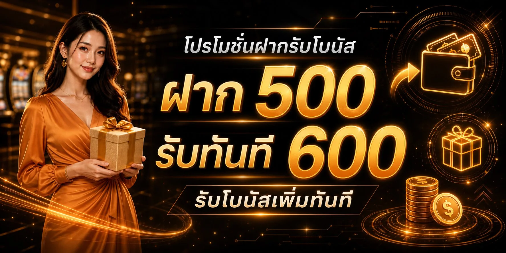 สล็อตซีเกม เกมสล็อตออนไลน์จากค่ายดัง RTP สูง ที่ ZEEGAME เว็บตรง