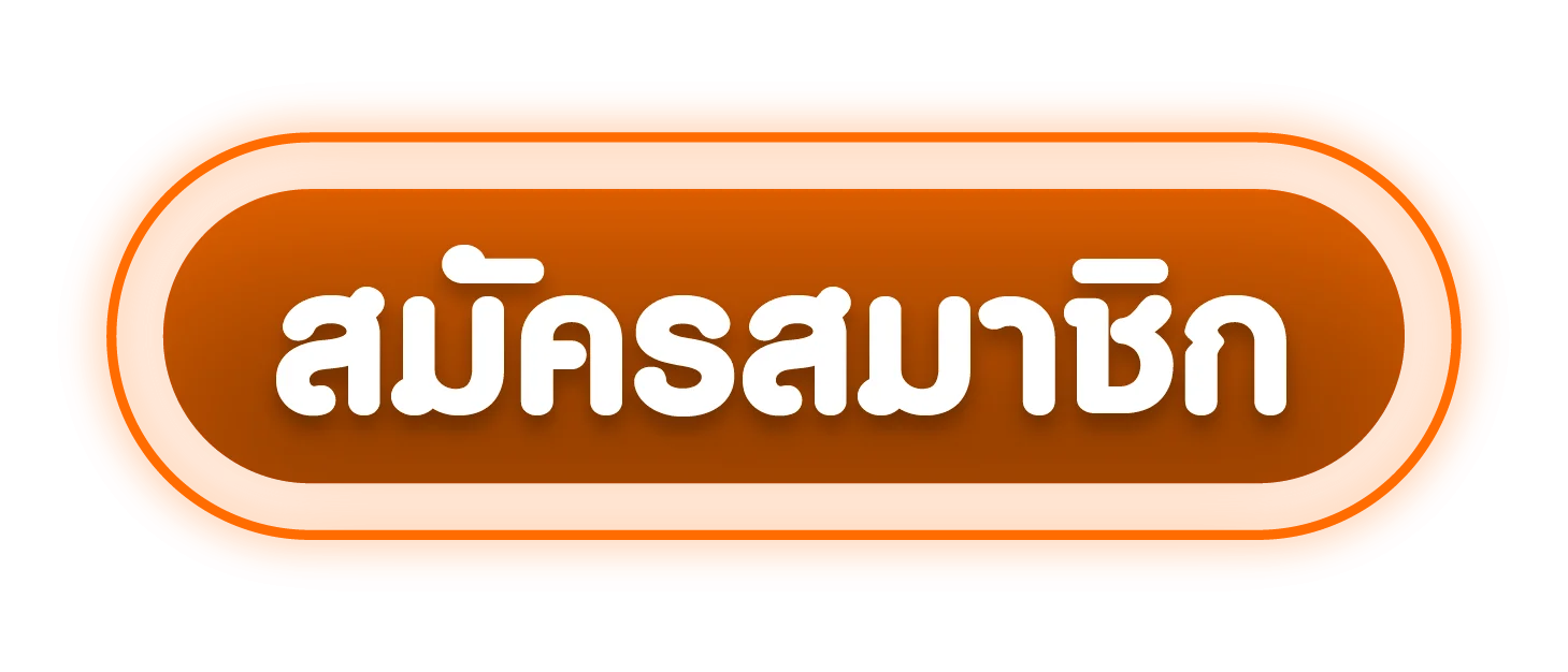 ZEEGAME ทางเข้าล่าสุด เว็บตรง เข้าได้ทุกอุปกรณ์ iOS และ Android